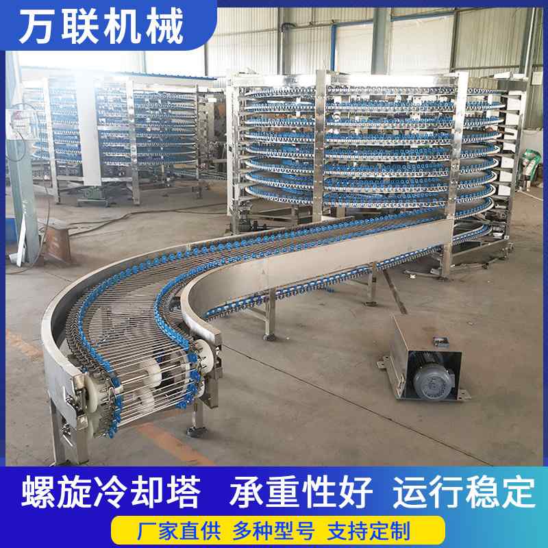 不锈钢螺旋冷却塔多层网带式食品速冻输送机小型糕点降温传送带