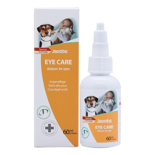 雅各仕眼乐清舒缓解滋润滴眼液宠物狗猫眼预防洗眼水眼屎泪痕