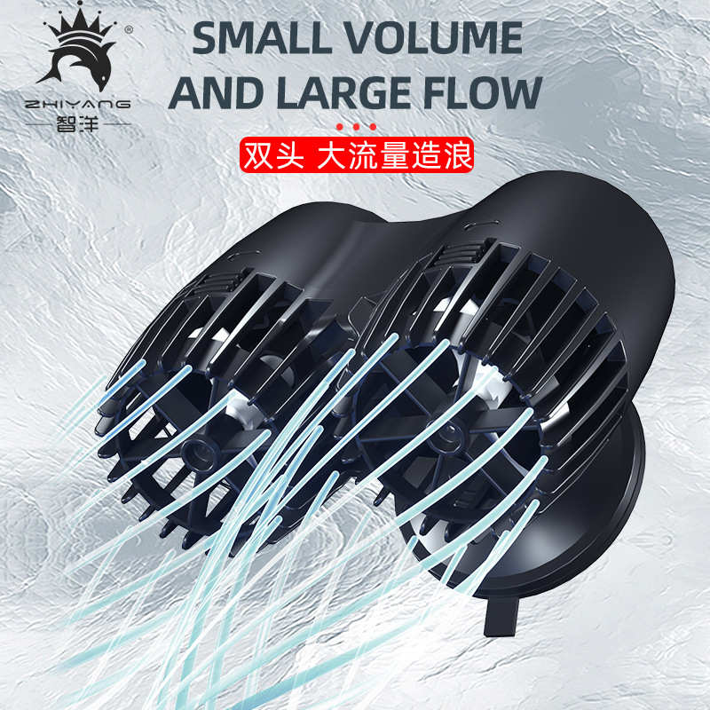 110v鱼缸造浪泵冲浪泵水族箱小型泵超静音造流泵环流增氧机吹粪器