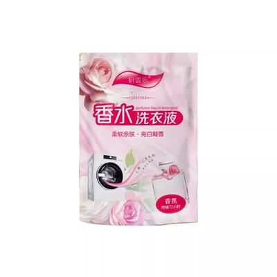 花香洗衣液持久留香洁净除垢袋装正品酵素温和去污不伤手护色抑菌