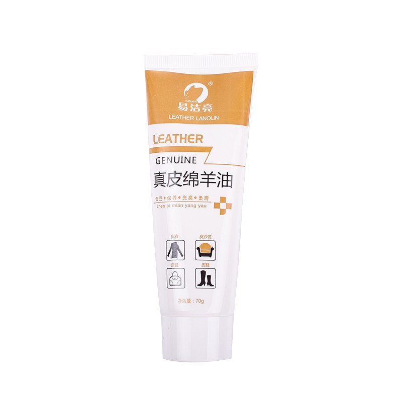 黑色无色鞋油鞋刷清洗清洁剂刷鞋擦鞋保养皮鞋油白色棕色鞋子护理