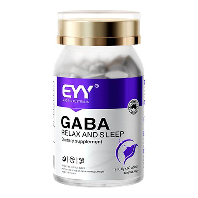 gaba安神助眠片不含褪黑素助眠植萃