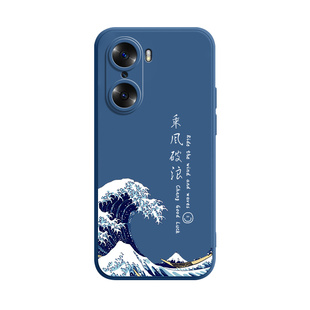 适用荣耀60手机壳honor华为60pro新款60se全包6O防摔LSA一AN00保护套TNA液态硅胶es软外壳anoo曲面屏男por女