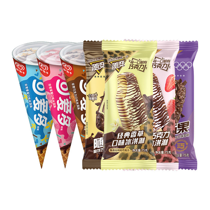 40支和路雪可爱多冰淇淋整箱批发