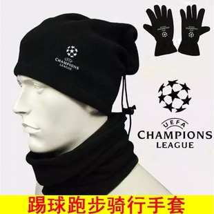 足球冬季训练手套足球训练比赛冬天运动踢球晨跑保暖户外冬季学生