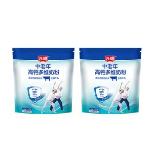光明中老年多维高钙奶粉正品官方旗舰店老人老年人牛奶粉营养品