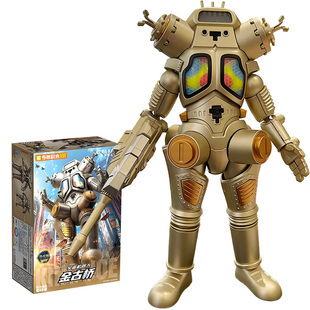 奇妙积木奥特曼金古桥怪兽手办模型男孩玩具宇宙机器人一整盒正版