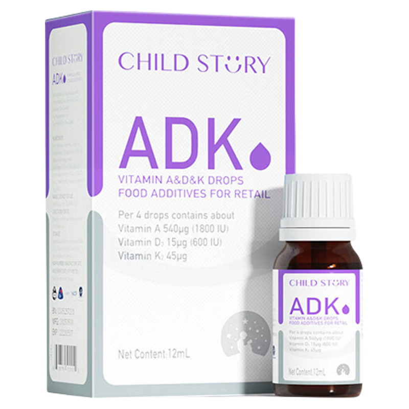 童年故事维生素ADK滴剂
