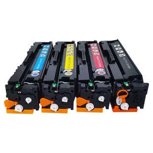 适用惠普M154a硒鼓M180n M181fw墨盒CF510A彩色打印机硒鼓hp154a 204a M154nw粉盒带芯片Color Laserjet
