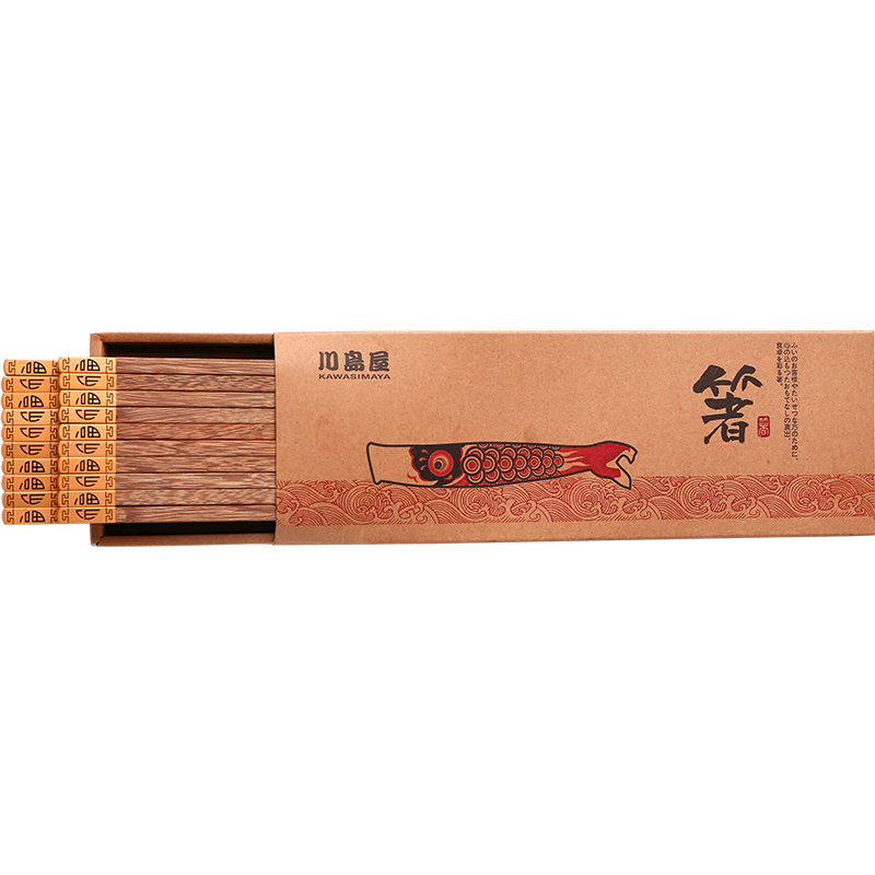 川岛屋鸡翅木筷子家用高档家庭2025新款轻奢精致高端过年福字快子