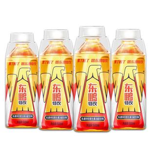 东鹏特饮维生素功能性饮料500ml*4瓶24瓶整箱特价牛磺酸饮料250ml