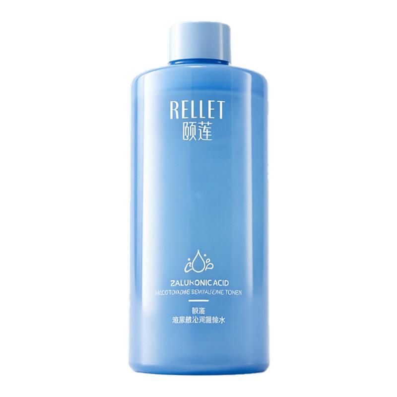 颐莲 5D玻尿酸x海泉水精萃 更补水更保湿 沁润醒肤水爽肤水湿敷水