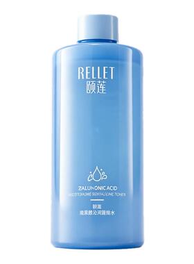 颐莲玻尿酸保湿清爽湿敷水390ml