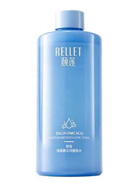颐莲玻尿酸保湿清爽湿敷水390ml