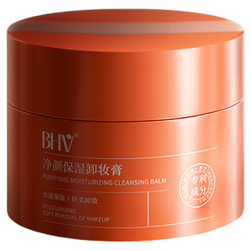 【净颜保湿双在线】深层卸妆膏