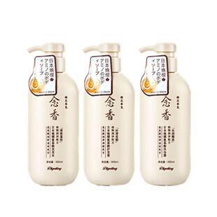 蒂雅婷洗护沐套装日本晚樱氨基酸念香沐浴露植物洗发水护发素