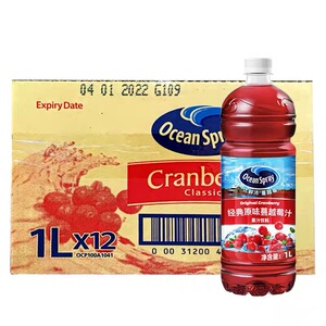 OceanSpray蔓越莓果汁饮料整箱