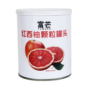 富芒红西柚颗粒罐头 奶茶店甜品店专用杨枝甘露满杯红西柚汁商用