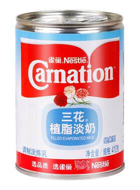 三花全脂淡奶烘焙商用炼奶