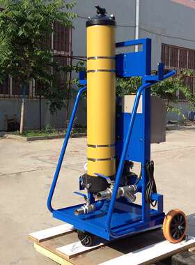 替代颇尔滤油机PALL PFC8314-50 100 150恒彤滤油车 精密过滤器