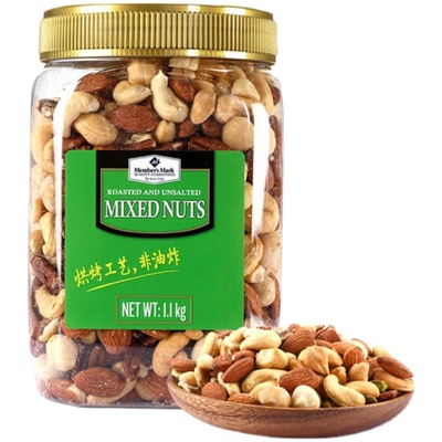 山姆代购原味盐焗腰果混合坚果