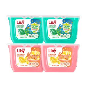 立白浓缩洗衣凝珠香氛除菌倍净留香洗衣球洗衣液持久留香柔顺去渍