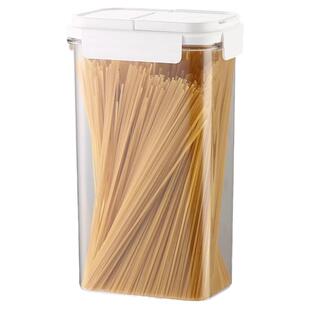 五谷杂粮收纳盒家用密封防潮米面储存罐杂粮桶米桶米收纳神器【Q