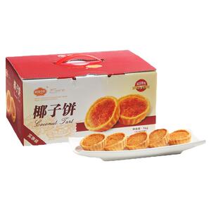 佰翔空厨厦门特产伴手礼传统糕点