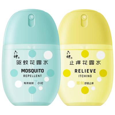 六神驱蚊蛋冰凉止痒便携花露水
