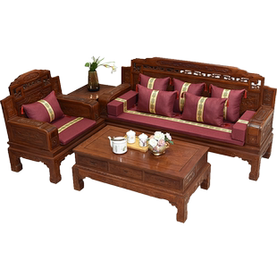 红木沙发坐垫实木沙发垫中式家具椅垫垫子套罩防滑加厚海绵垫定制