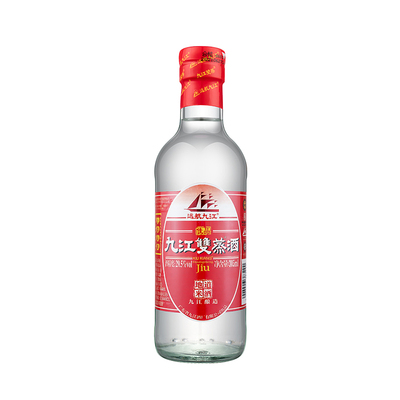 九江双蒸小瓶酒305ml纯粮酿造