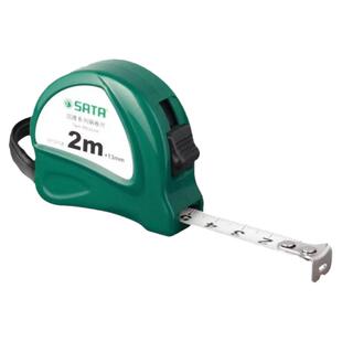 世达卷尺高精度防水便携耐磨圈尺木工尺2 3 5 10米91311A 91317A