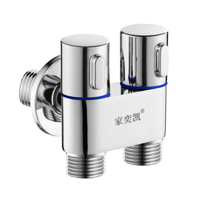 三通角阀一进二出家用