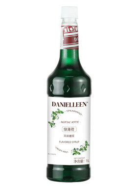 【薄荷奶绿】丹妮琳绿薄荷糖浆