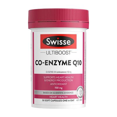 斯维诗辅酶q10软胶囊50粒150mg呵护心脏激活能量备孕提高卵子质量