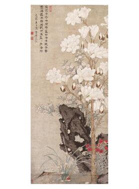 明孙克弘玉堂芝兰图复古花草竖幅挂轴字书画高清仿古复制国画装饰