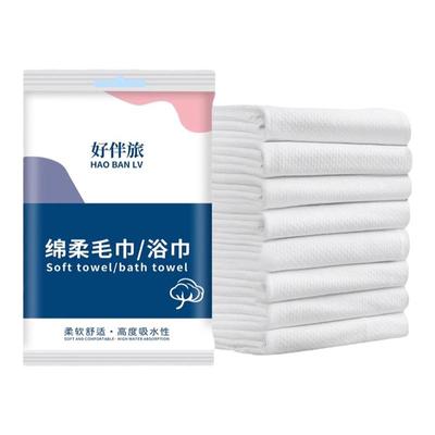 全网热销6000+酒店民宿专用毛巾