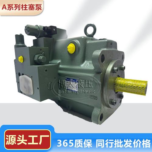 油研A100-F-R04HK-10油研塑机油泵A45/A56/A70变量柱塞泵