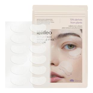 美洋MEIYANG lefilleo丽菲欧除皱贴片VM淡化法令纹额头纹弹润紧致