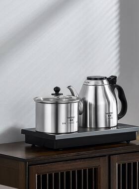 [批发招商]唯成底部上水电热水壶茶台嵌入式两用316烧水壶电茶炉