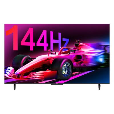 康佳 55E8AES 55英寸144Hz高刷智能新款护眼液晶电视机