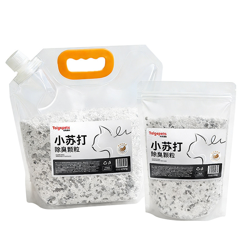 【天降】泰格小苏打猫砂除臭颗粒100g
