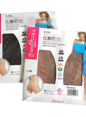 梦韵正品性感比基尼蝴蝶档连裤袜