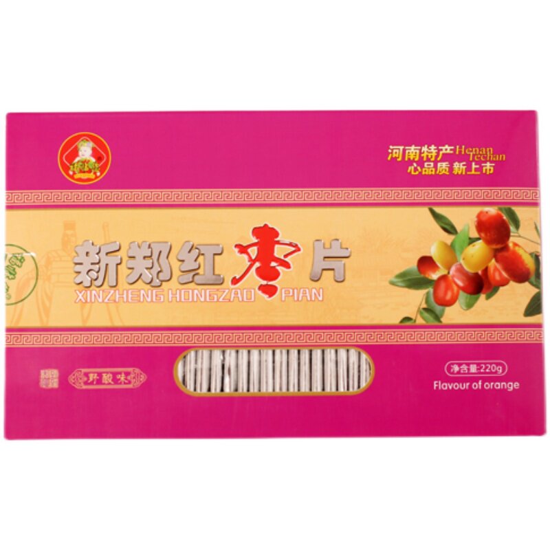 河南特产新郑枣片郑州组合味食品
