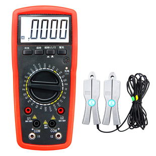 SMG2000B双钳伏安表手持式数字相位表数显相位表相序表相序检测仪