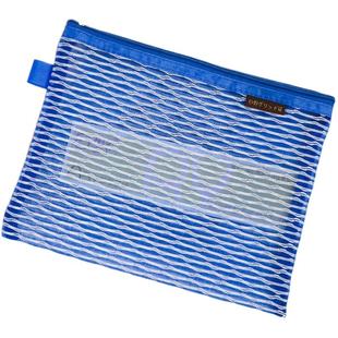 日野透气丝网纱文件袋网格考试袋双层透明拉链式资料袋A4/A5美术学生专用办公文具多用途收纳袋批发笔袋开学