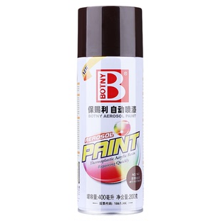 防锈底漆金属漆自喷漆手摇家用汽车油漆免除锈防腐防水手喷翻新漆