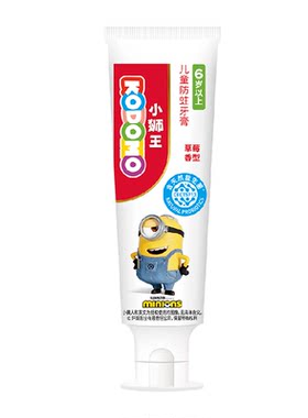 狮王益生菌6-12岁儿童防蛀牙膏