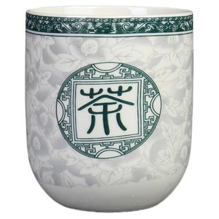 茶杯个人专用陶瓷单个主人品茗杯单杯功夫水杯家用白酒创意啤酒杯