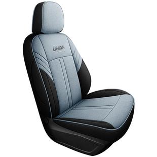 大众朗逸专用汽车座套亚麻坐垫全包座椅套四季通用2026款新锐pro